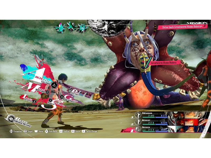 Metaphor: ReFantazio - Sony PlayStation 5 - RPG - PEGI 16