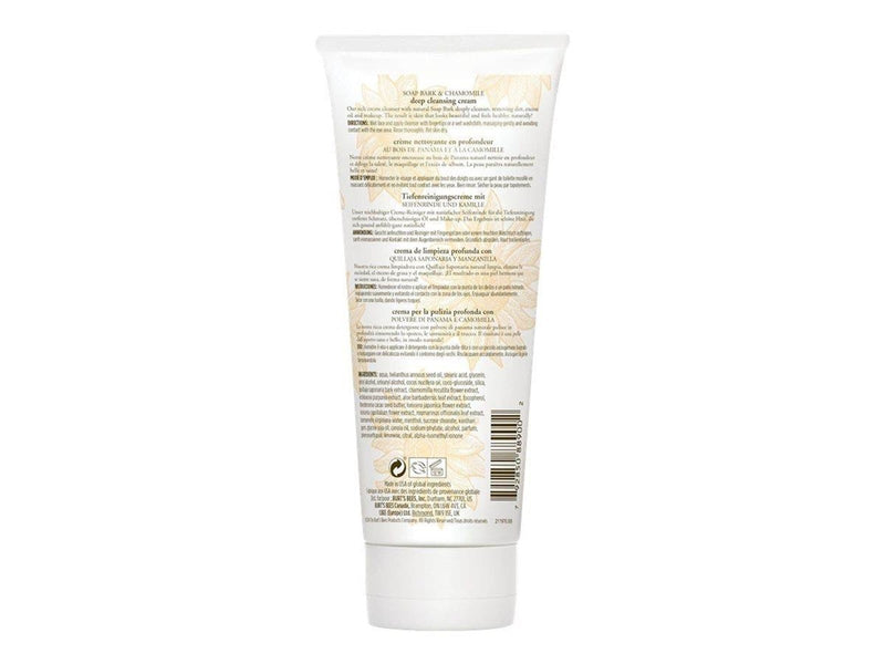 Burt's Bee Soap Bark & Chamomile Deep Cleansing Cream 170ml