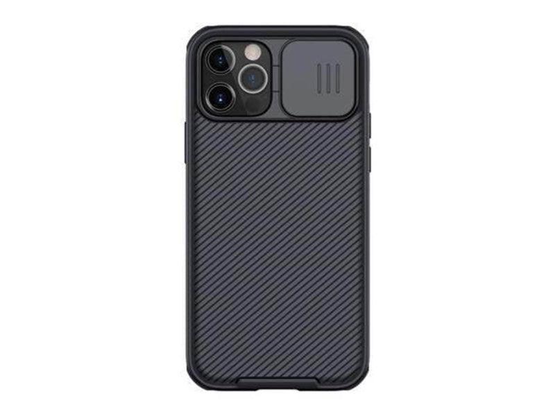 Nillkin amShield Pro case for iPhone 12/ iPhone12 Pro (black)