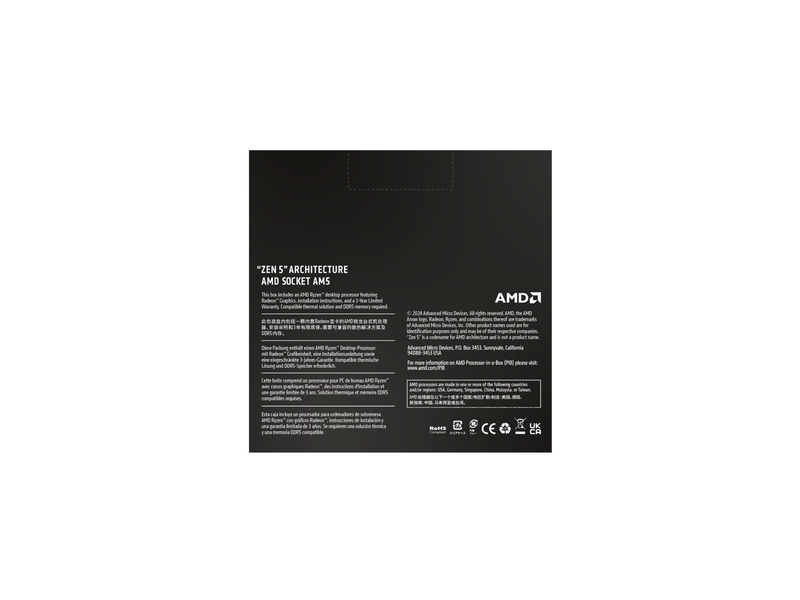 AMD Ryzen 9 9950X CPU - 16 Kerne - 4.3 GHz - AMD AM5 - AMD Boxed (ohne Kühler)