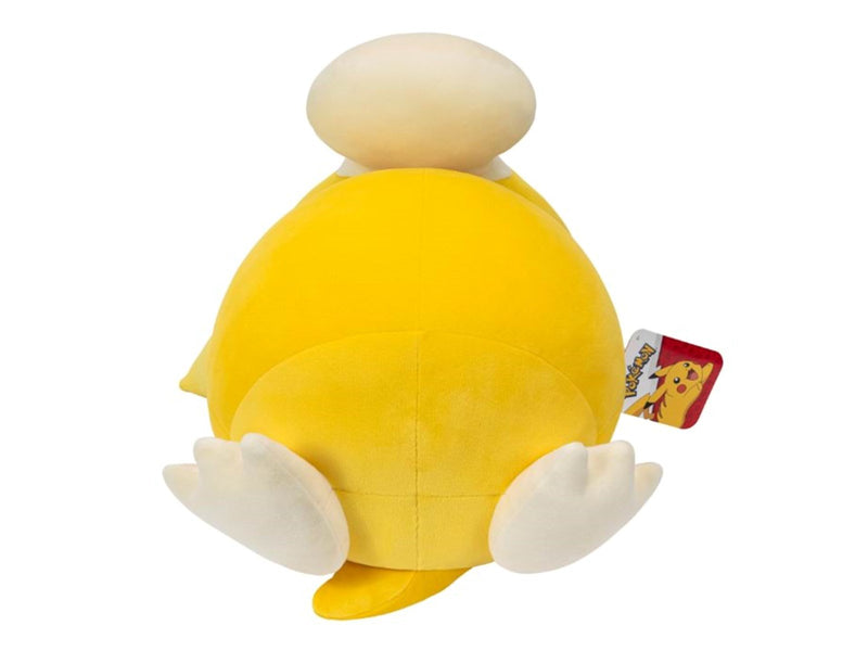 Pokemon Sleeping plush Psyduck