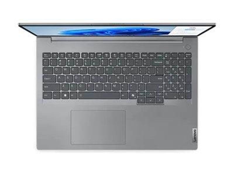 Lenovo ThinkBook 16 G7 IML - 16" - Intel Core Ultra 5 - 125U - 8 GB RAM - 256 GB SSD - German