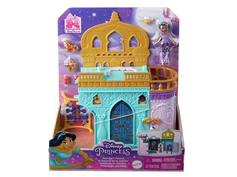 Disney Princess Jasmine Stacking Castle Doll House with Small Doll