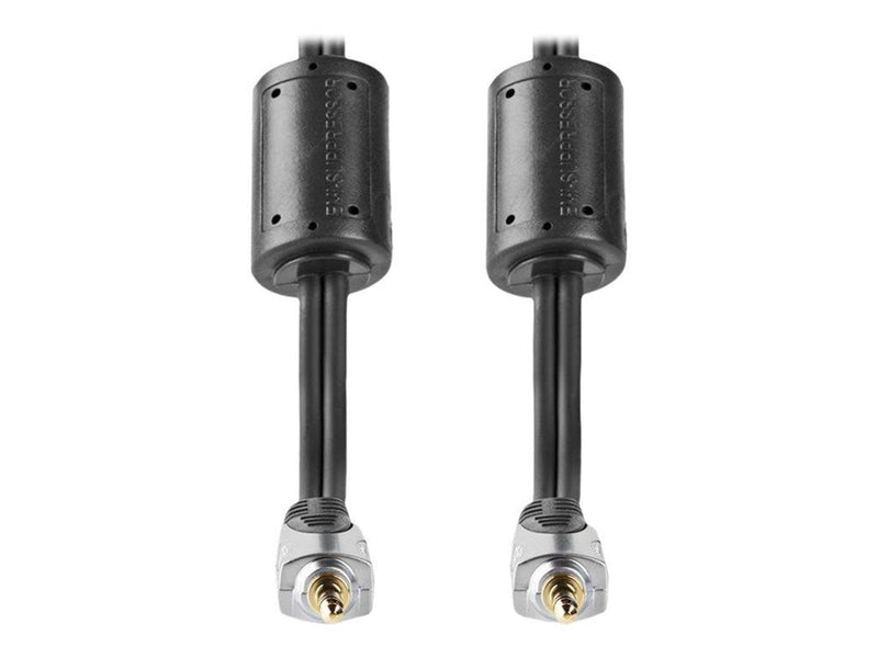 Nedis audio cable - 5 m