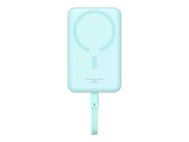 Baseus Magnetic Mini 10000mAh 30W MagSafe magnetic powerbank (blue) Powerbank (Akku) - Blau - 10000 mAh