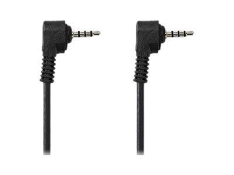 Nedis video / audio cable - 2 m