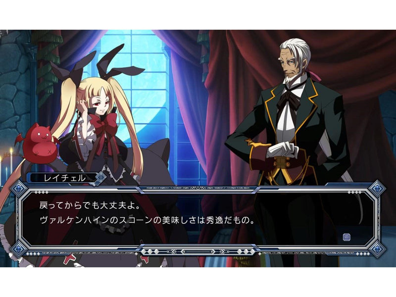 BlazBlue: Continuum Shift - Microsoft Xbox 360 - Fighting - PEGI 12