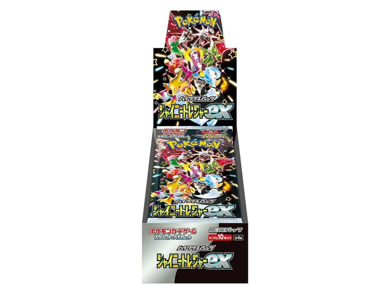 Pokemon TCG Shiny Treasure ex High Class Booster Box 10-pack (Japanese ver) - Scarlet & Violet