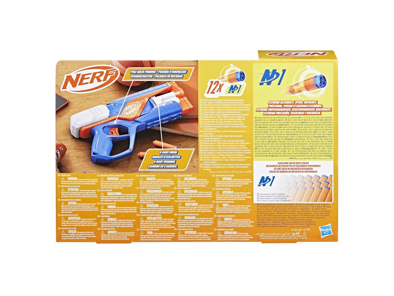 NERF N Series Agility