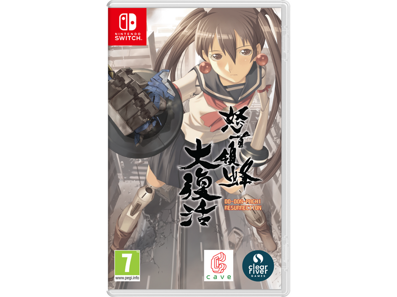 DoDonPachi Resurrection - Nintendo Switch - Beat 'em Up - PEGI 7