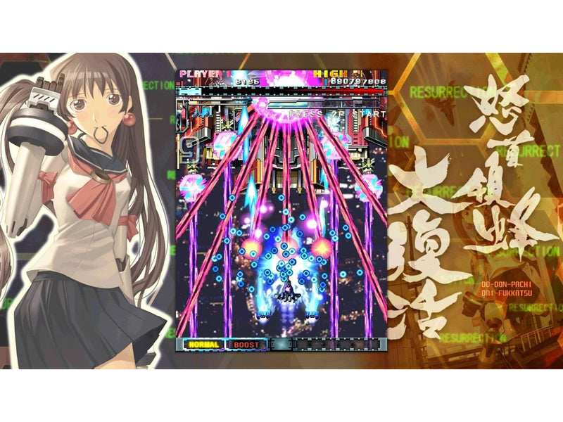 DoDonPachi Resurrection - Nintendo Switch - Beat 'em Up - PEGI 7