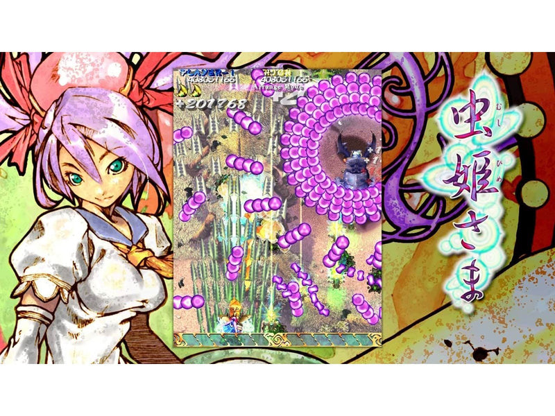 Mushihimesama - Nintendo Switch - Shoot 'em up - PEGI 7