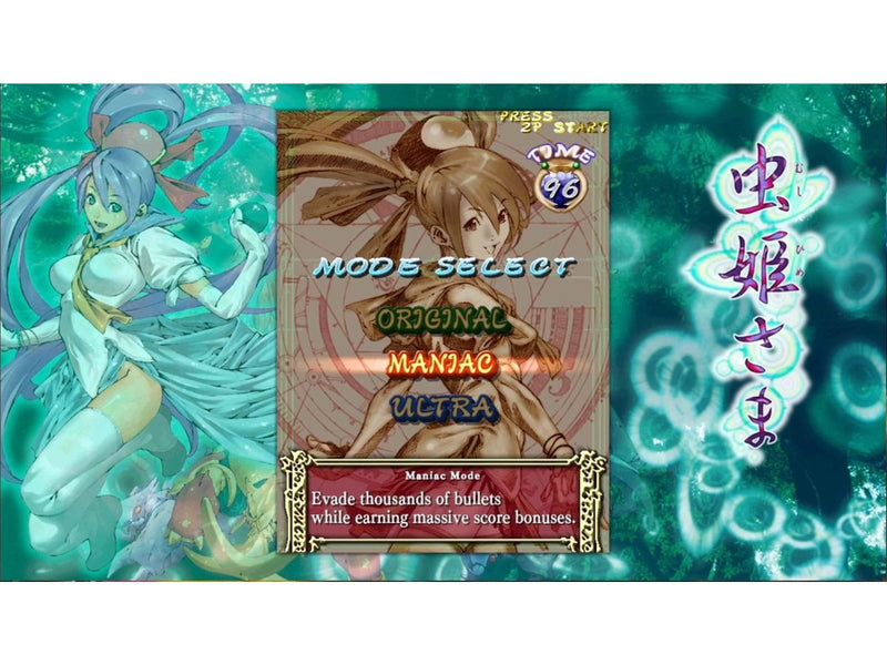 Mushihimesama - Nintendo Switch - Shoot 'em up - PEGI 7