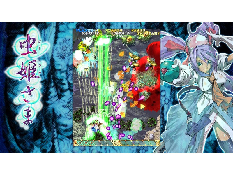 Mushihimesama - Nintendo Switch - Shoot 'em up - PEGI 7