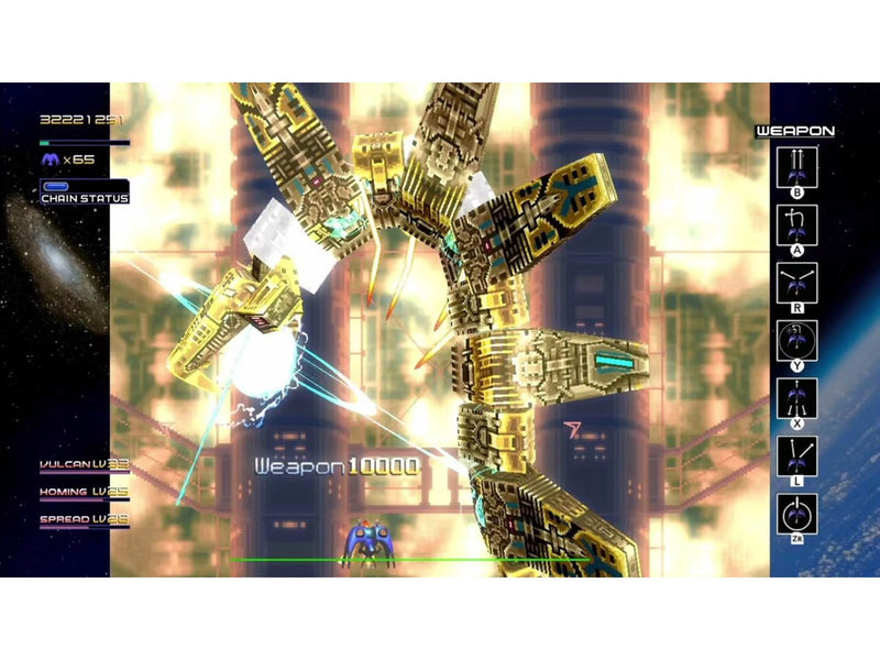 Radiant Silvergun - Nintendo Switch - Shooter - PEGI 7