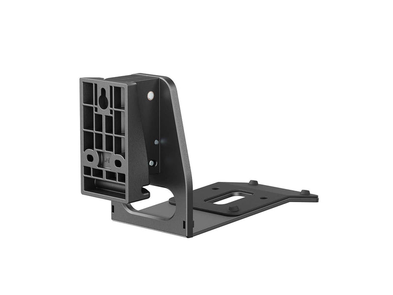 Nedis SPMT5900BK speaker mount