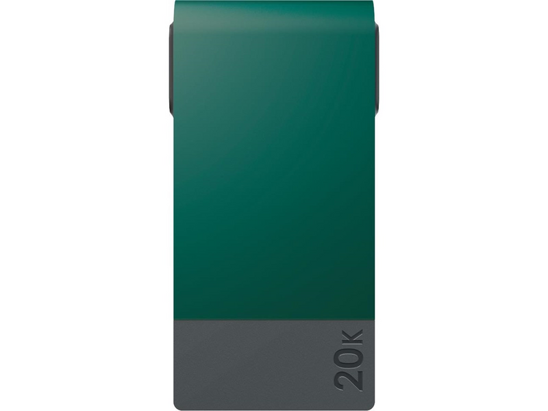 GP Powerbank 20000 mAh and Headlamp PHR16 Bundle