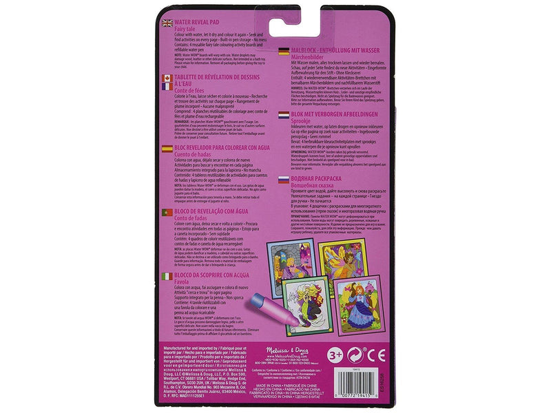 Melissa & Doug Water Wow! - Fairy Tale