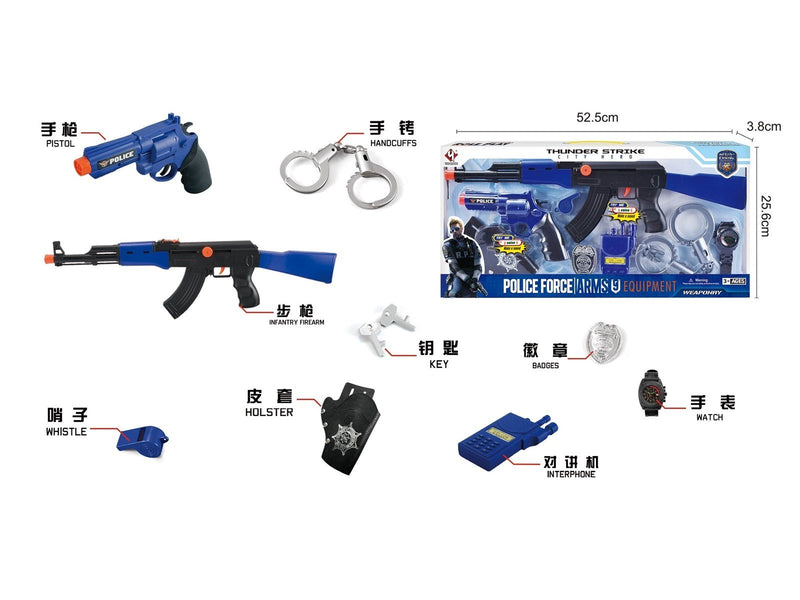 GA Toys Police toys 8 parts