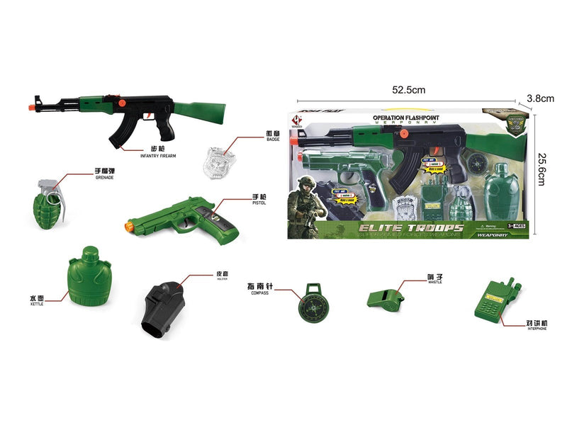 GA Toys Military toys 9 parts