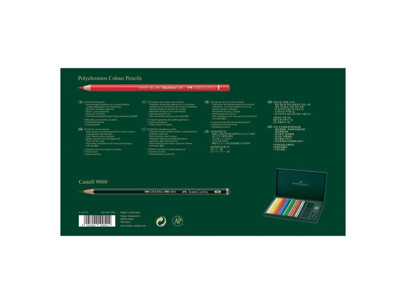 Faber Castell Polychromos colour pencils gift set (20 colour + 4 graphite)