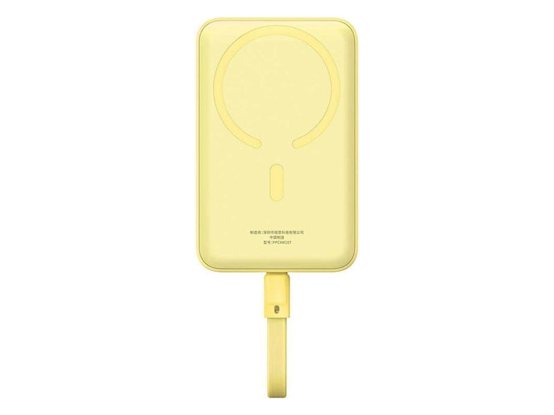 Baseus Powerbank Magnetic Mini 10000mAh 30W MagSafe (yellow) Powerbank (Akku) - Gelb - 10000 mAh