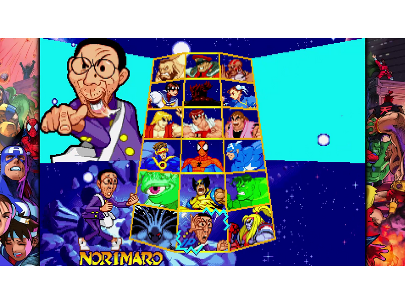 Marvel vs. Capcom Fighting Collection: Arcade Classics (Code in a Box) - Nintendo Switch - Fighting - PEGI 16