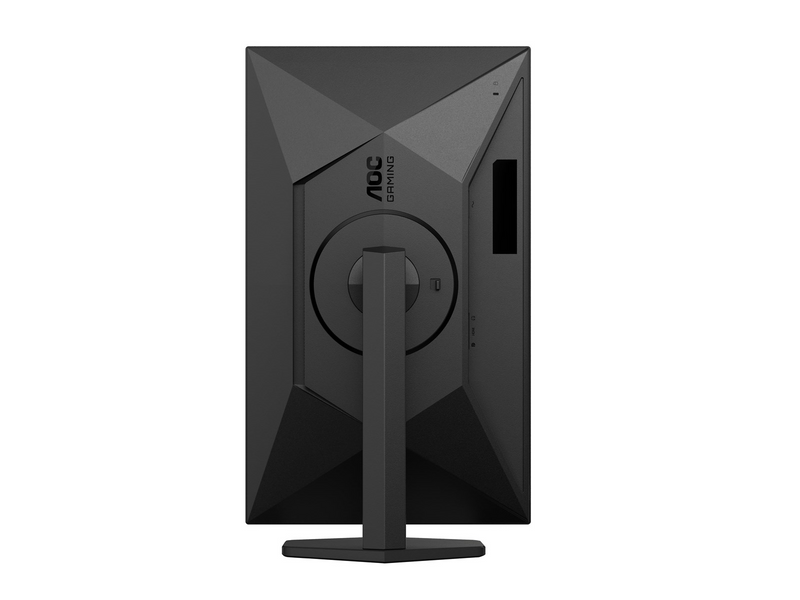 27" AOC Q27G4XF - 2560x1440 (QHD) - 180Hz - Fast IPS - HDR10