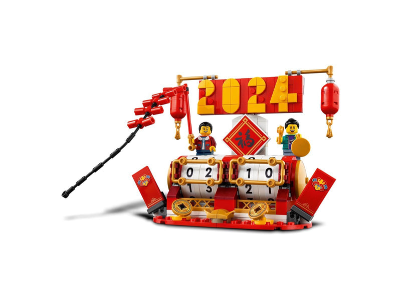 LEGO 40678 Feiertagskalender