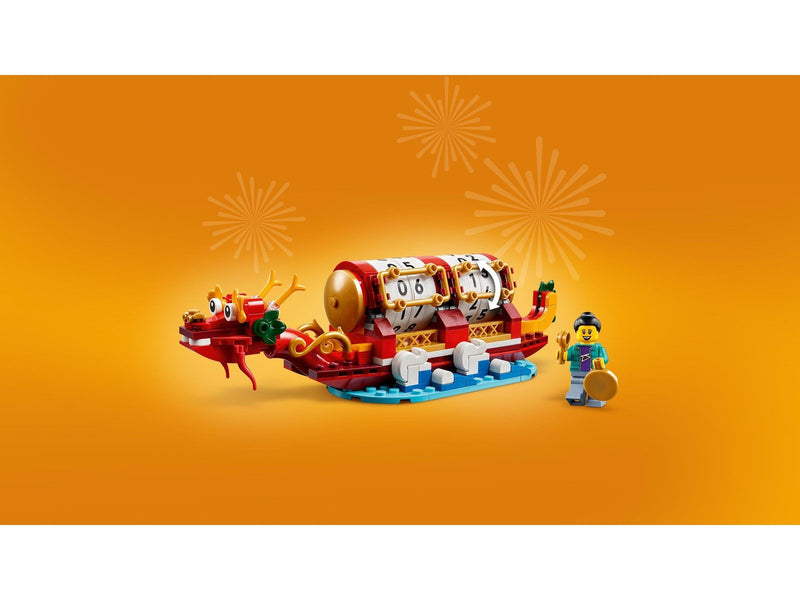 LEGO 40678 Feiertagskalender