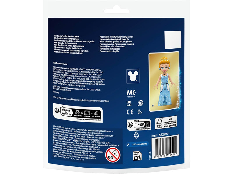 LEGO 30695 Cinderellas Mini-Gartenschloss