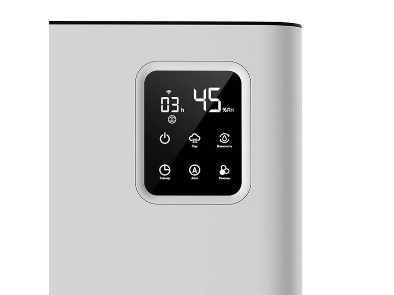 Deerma air humidifier DEM-F951W