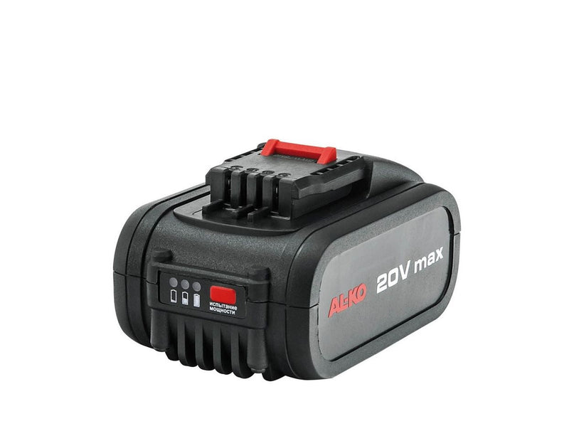 AL-KO Batteri 20 V maks. / 5.0 Ah