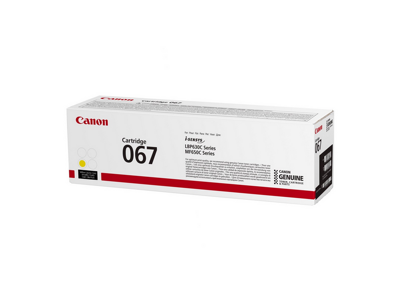 Canon CRG 067 / 5099C002 Yellow