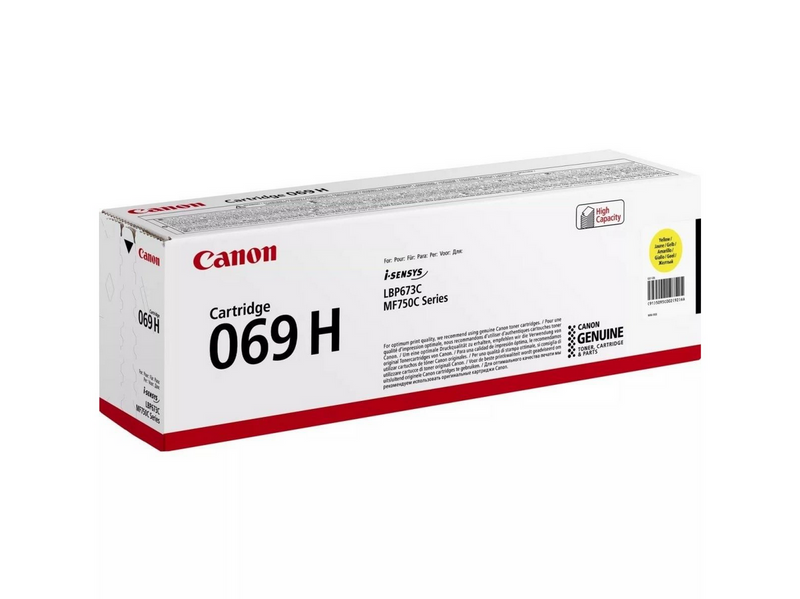 Canon CRG 069H / 5095C002 High Yellow