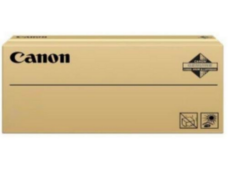 Canon CRG 069H / 5095C002 High Yellow