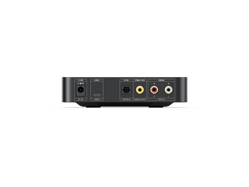 FiiO K11 - DAC & Headphone Amplifier 1400mW - Black