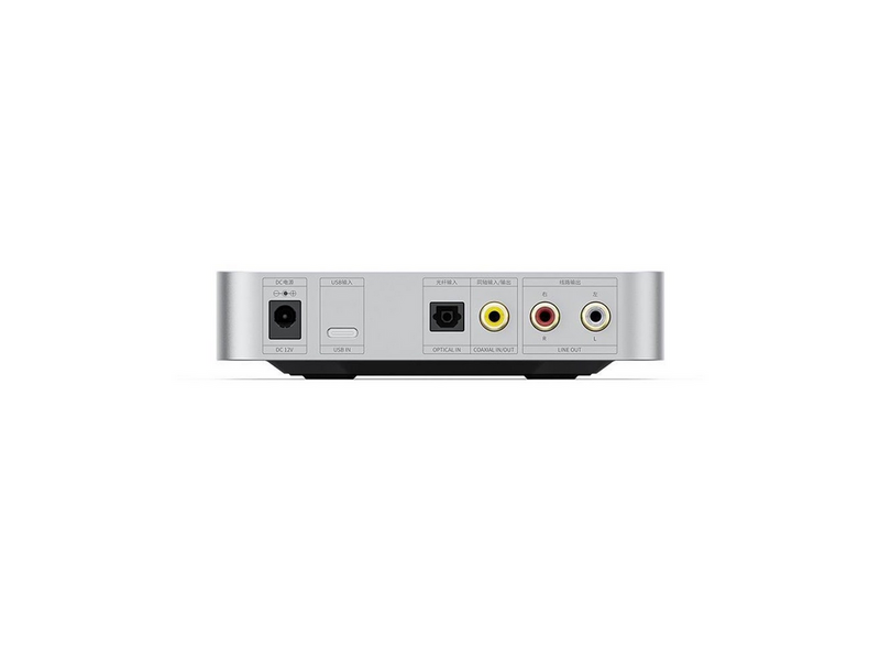FiiO K11 - DAC & Headphone Amplifier 1400mW - Silver