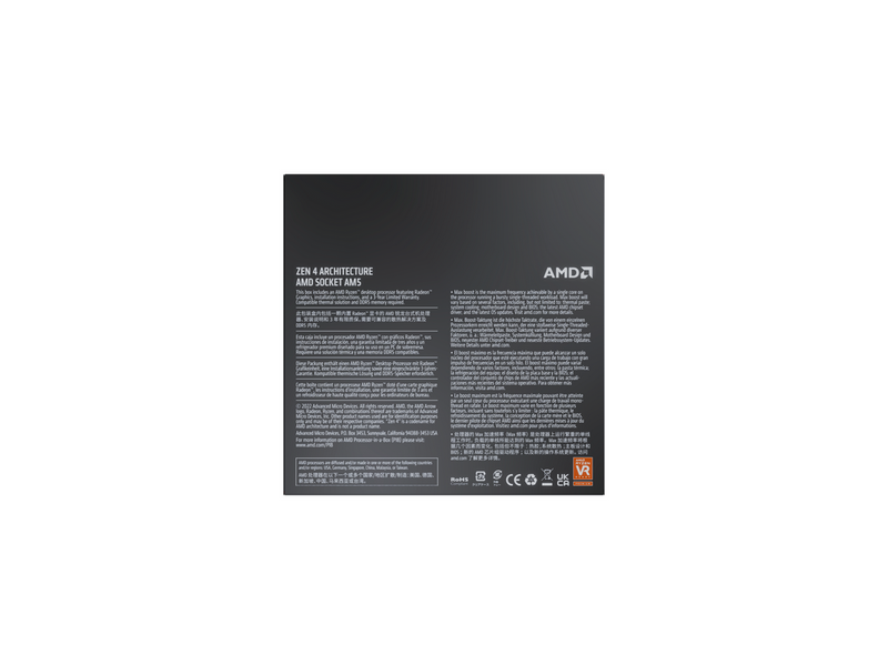 AMD Ryzen 5 7600X CPU - 6 Kerne - 4.7 GHz - AMD AM5 - AMD Boxed (ohne Kühler)