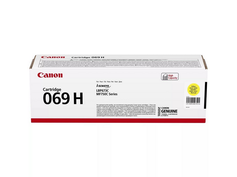 Canon CRG 069H / 5095C002 High Yellow