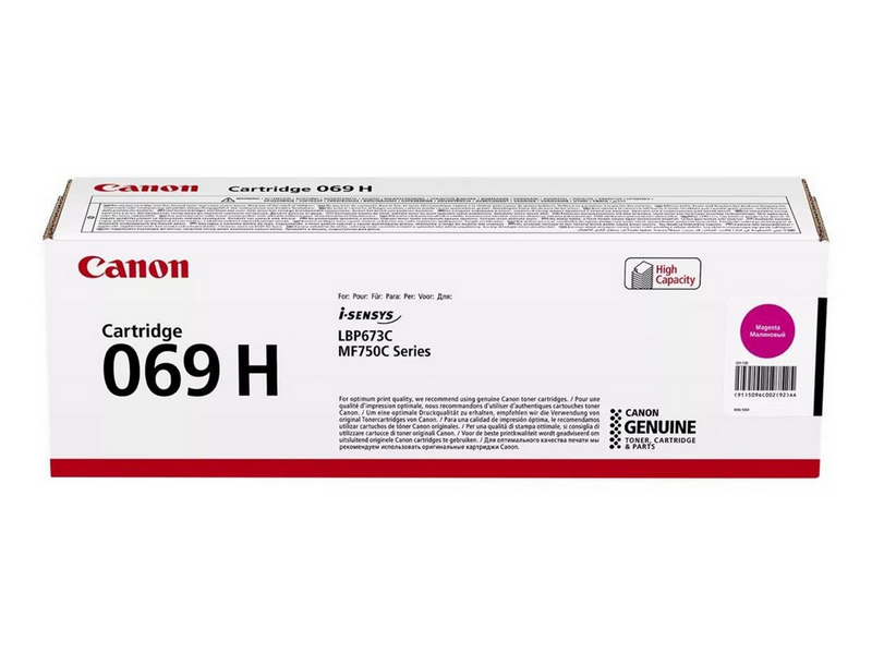 Canon CRG 069H / 5096C002 High Magenta