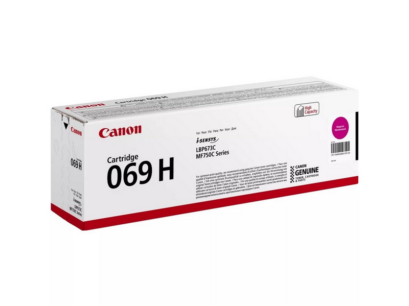 Canon CRG 069H / 5096C002 High Magenta