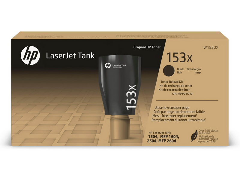 HP 153X / W1530X High Yield Black Toner Reload Kit