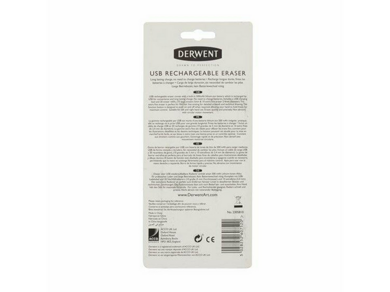 Derwent USB Rechargeable Eraser