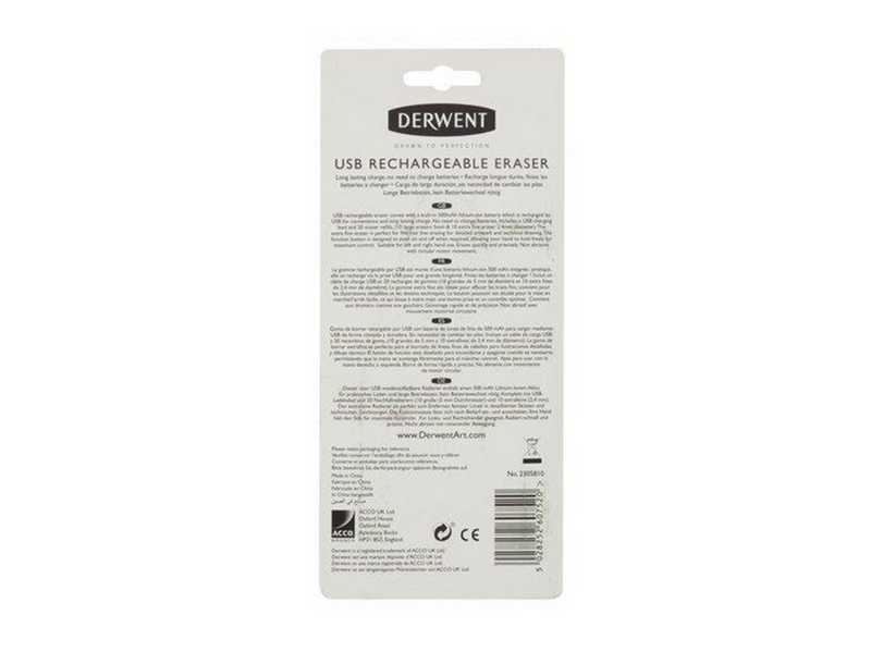 Derwent USB Rechargeable Eraser