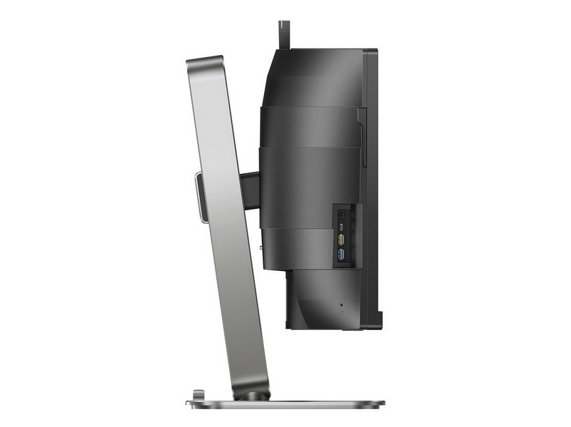 49" Philips 49B2U5900CH - 5120x1440 - 75Hz - VA - 100W USB-C - KVM switch