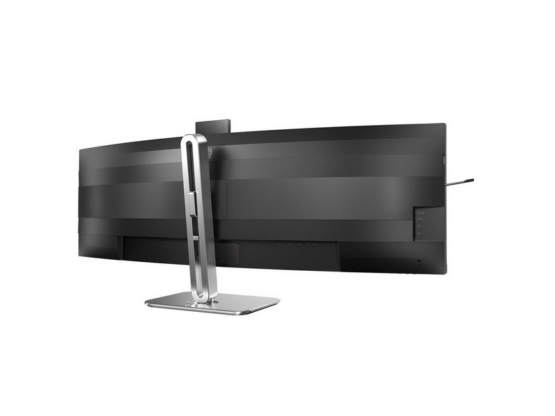 49" Philips 49B2U5900CH - 5120x1440 - 75Hz - VA - 100W USB-C - KVM switch
