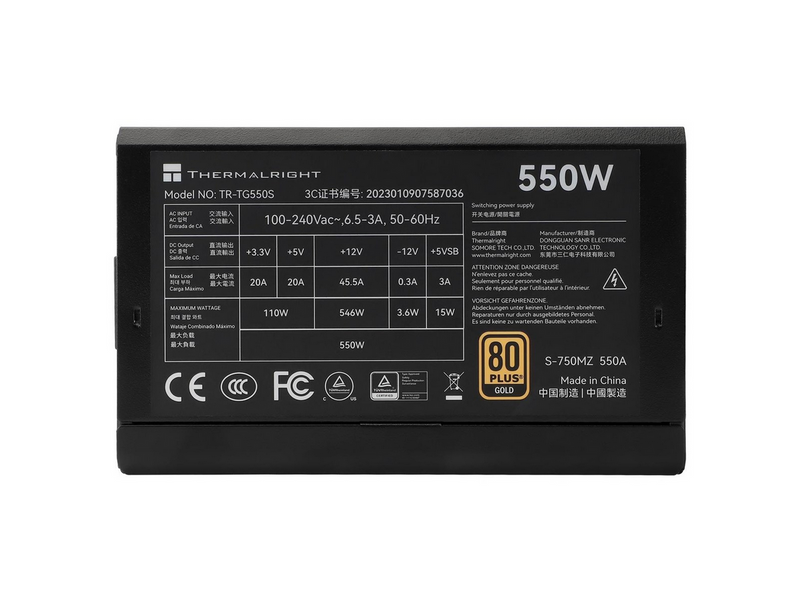 Thermalright TG S (Non-Modular) schwarz - Netzteile - 550 Watt - 120 mm - ATX
