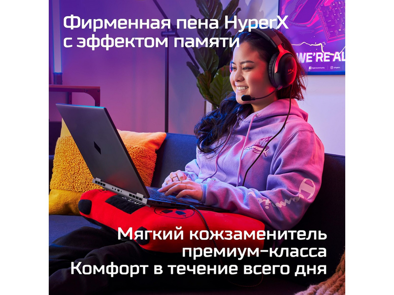 HyperX Cloud III - Black/Red