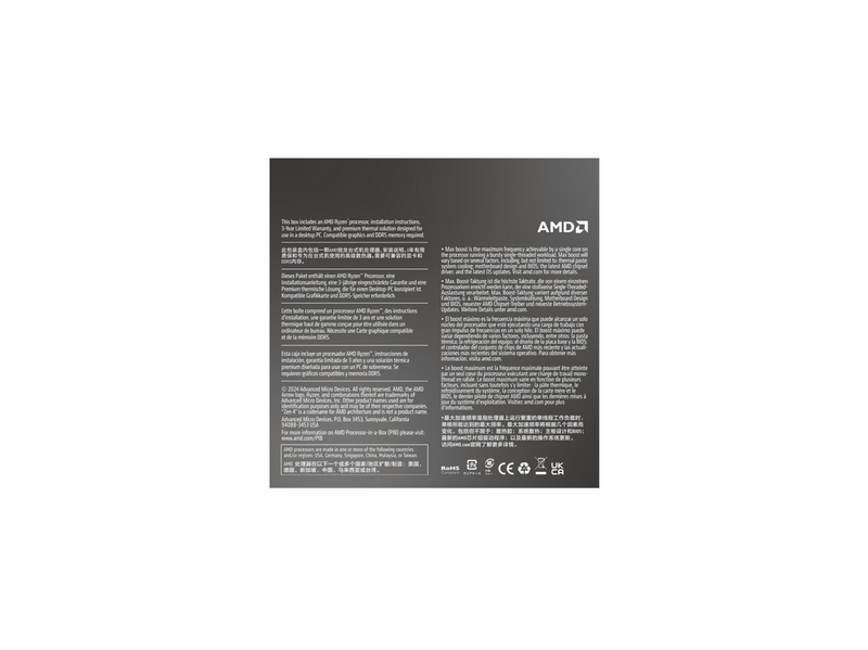 AMD Ryzen 5 8400F Wraith Stealth CPU - 6 Kerne - 4.2 GHz - AMD AM5 - AMD Boxed